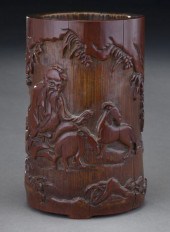 Chinese Qing carved bamboo bru