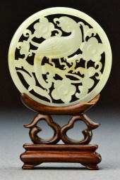 Chinese Qing Carved Celedon Ja