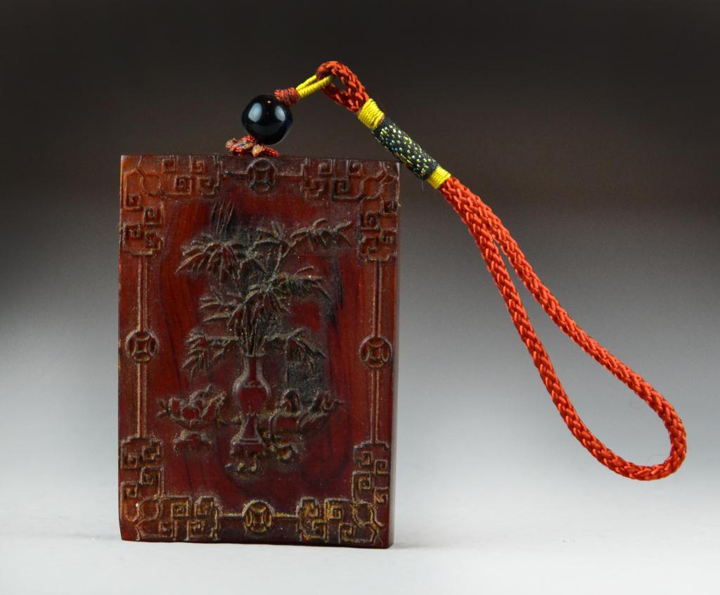 Chinese Qing Carved Horn