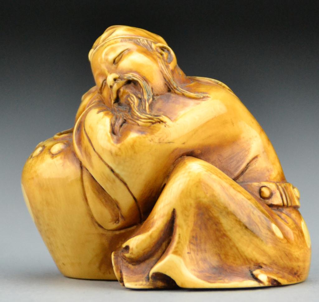Chinese Qing Carved Ivory