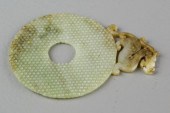 Chinese Qing Carved Jade Bi Ci