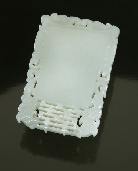 Chinese Qing carved jade
