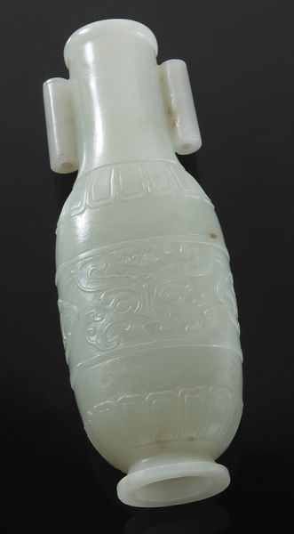 Chinese Qing carved jade