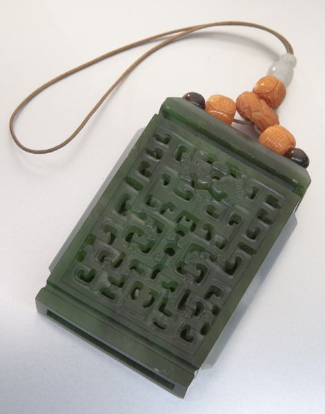 Chinese Qing carved spinach jade