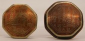 CHINESE QING COPPER ALLOY PAKT