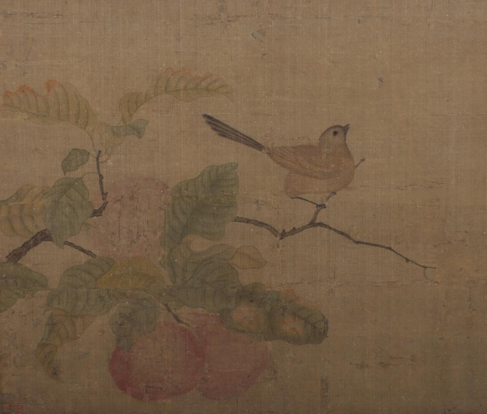 CHINESE QING DYNASTY 19TH CENTURY