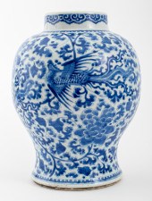 CHINESE QING DYNASTY BLUE AND