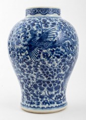 CHINESE QING DYNASTY BLUE AND