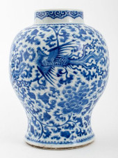 CHINESE QING DYNASTY BLUE AND