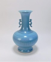 CHINESE QING DYNASTY BLUE CELA