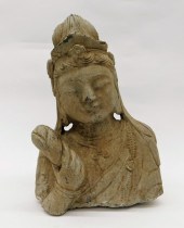 CHINESE QING DYNASTY CARVED BU