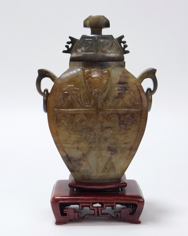 CHINESE QING DYNASTY CARVED