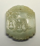 CHINESE QING DYNASTY CELADON J