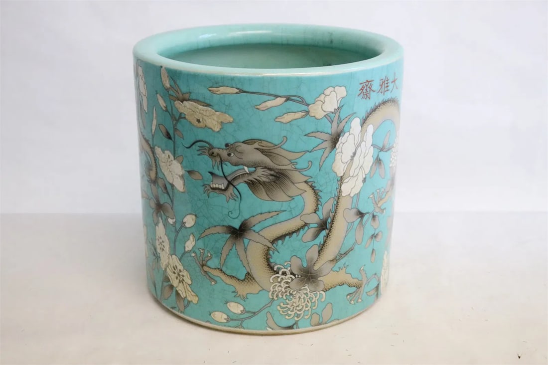 CHINESE QING DYNASTY CIXI PERIOD
