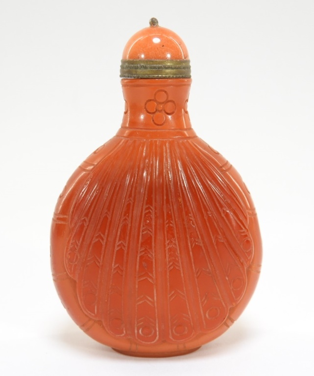 CHINESE QING DYNASTY CORAL PEKING