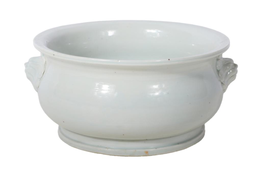 CHINESE QING DYNASTY DEHUA BLANC DE