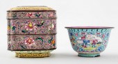 CHINESE QING DYNASTY ENAMELED