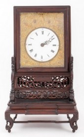 CHINESE QING DYNASTY EXPORT MA