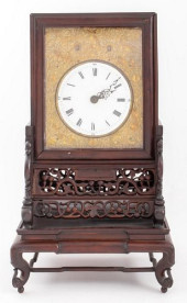 CHINESE QING DYNASTY EXPORT MA