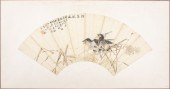 CHINESE QING DYNASTY FAN PAINT