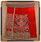 CHINESE QING DYNASTY FLORAL EM