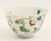 CHINESE QING DYNASTY FOOTED CU