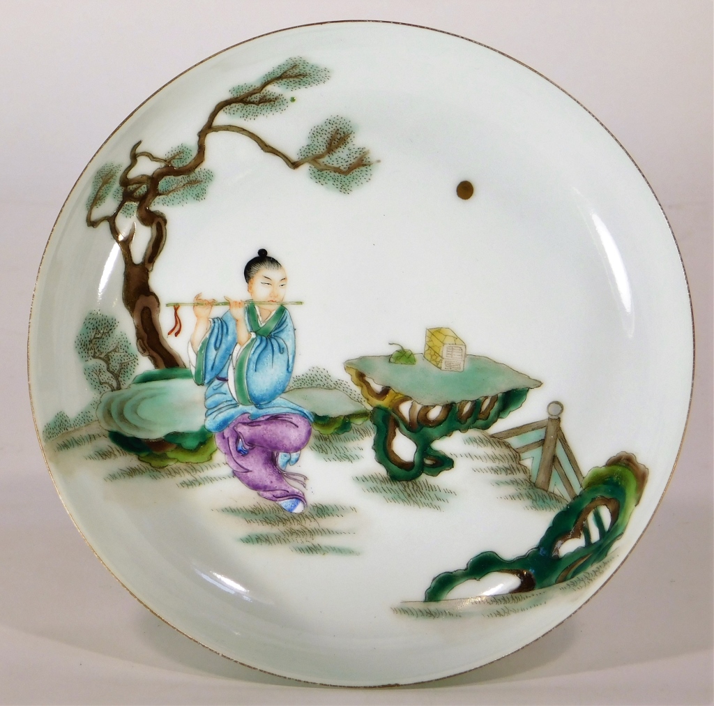 CHINESE QING DYNASTY GUANGXU PERIOD