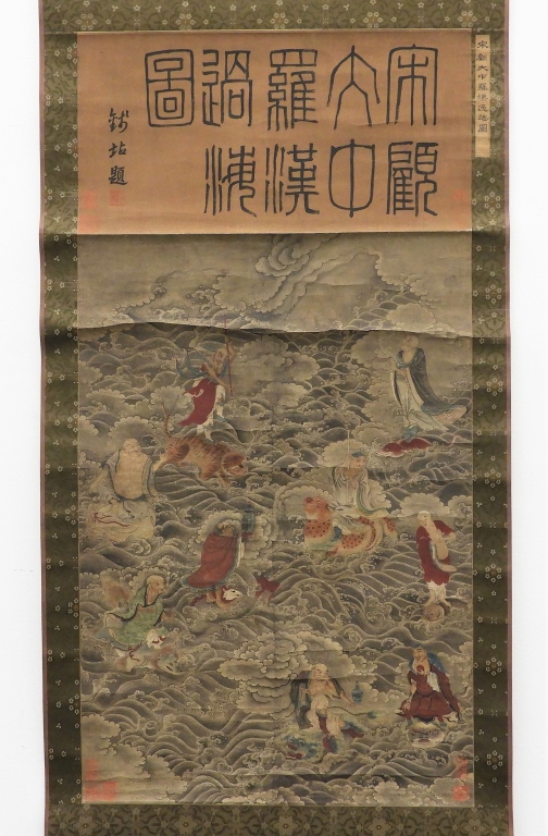 CHINESE QING DYNASTY IMMORTALS &
