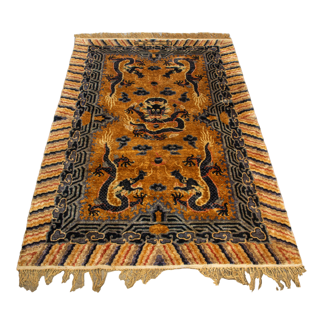 CHINESE QING DYNASTY IMPERIAL
