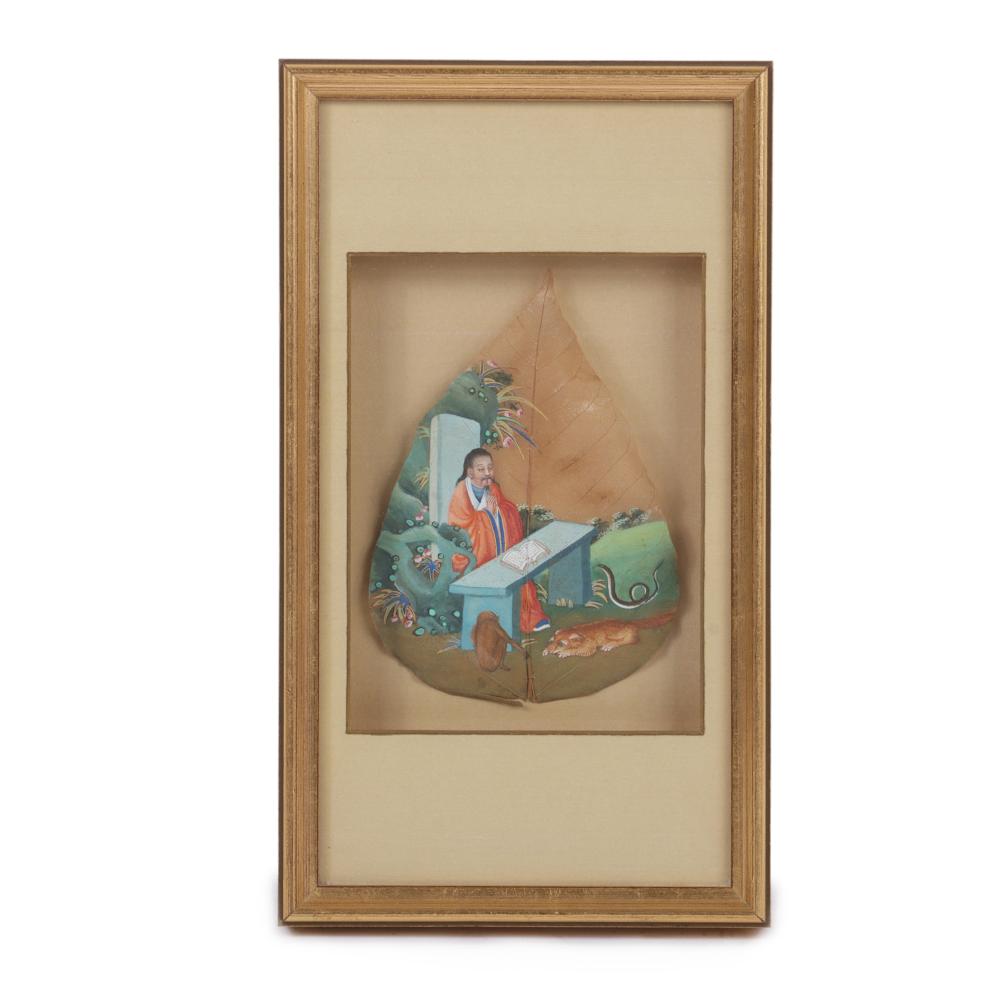 CHINESE QING DYNASTY INK AND