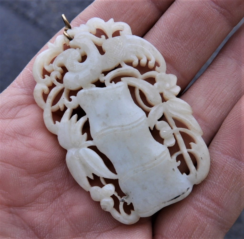 CHINESE QING DYNASTY JADE PHOENIX