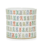 CHINESE QING DYNASTY KANGXI MA