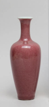 CHINESE QING DYNASTY KANGXI MA