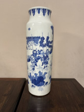 CHINESE QING DYNASTY KANGXI PE