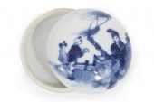 CHINESE QING DYNASTY KANGXI ST