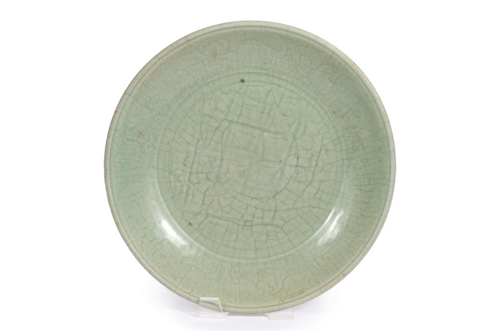 CHINESE QING DYNASTY LARGE