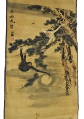 CHINESE QING DYNASTY MONKEYS S