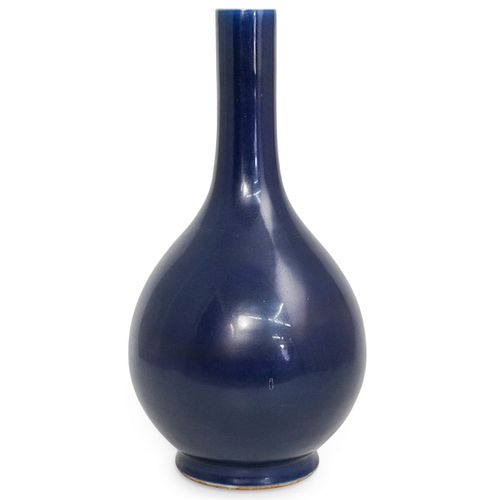 CHINESE QING DYNASTY PORCELAIN