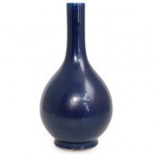 CHINESE QING DYNASTY PORCELAIN