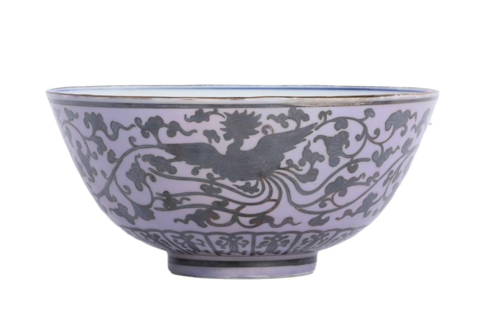 CHINESE QING DYNASTY PORCELAIN BOWL