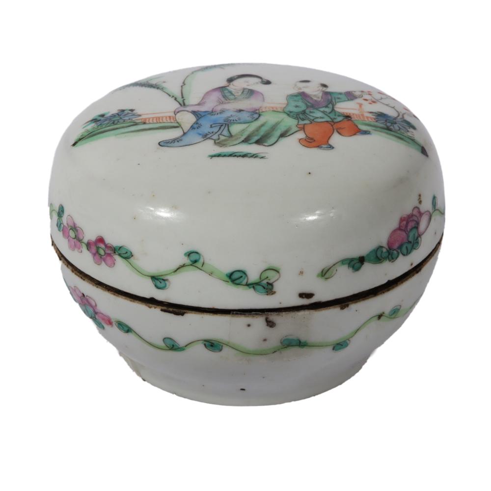 CHINESE QING DYNASTY PORCELAIN SEAL