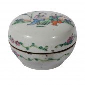 CHINESE QING DYNASTY PORCELAIN