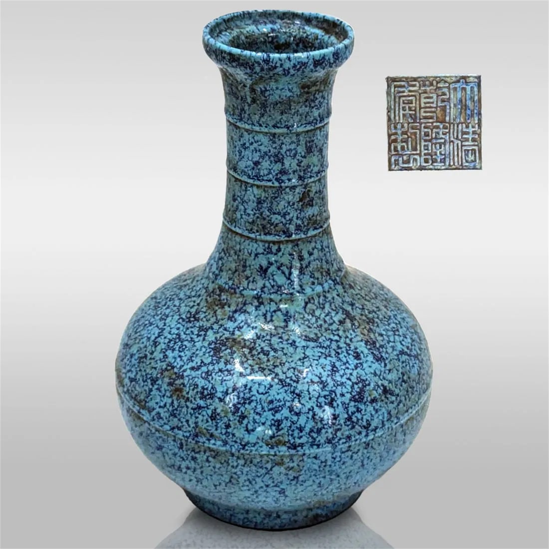 CHINESE QING DYNASTY QIANLONG