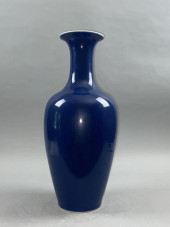 CHINESE QING DYNASTY QIANLONG
