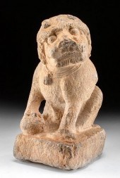 CHINESE QING DYNASTY STONE FU