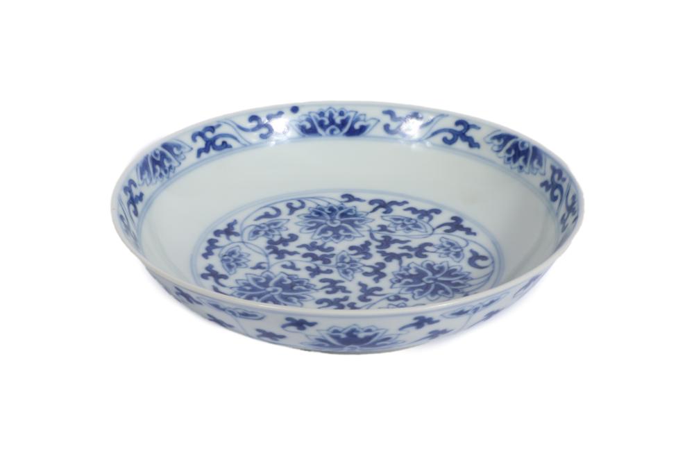 CHINESE QING DYNASTY TONGZHI