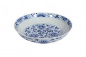 CHINESE QING DYNASTY TONGZHI S