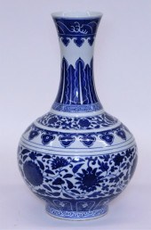 CHINESE QING DYNASTY XUANTONG