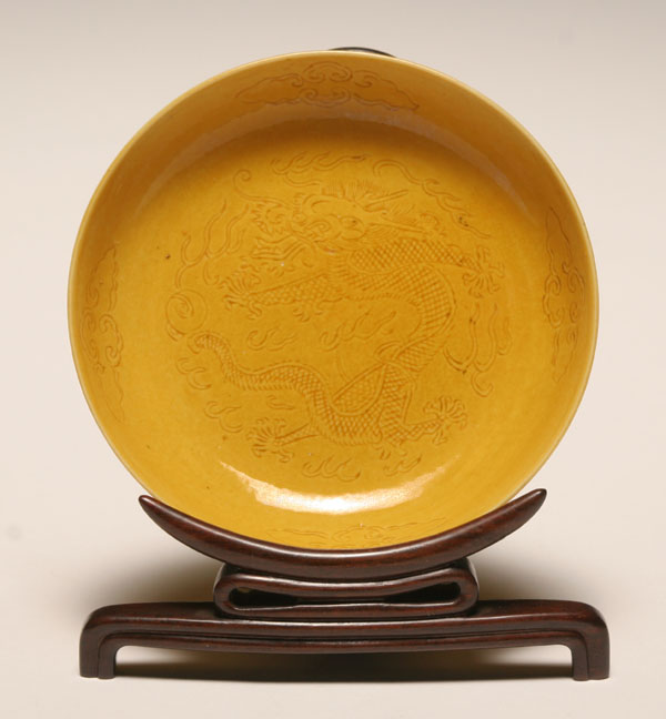 Chinese Qing Dynasty yellow
