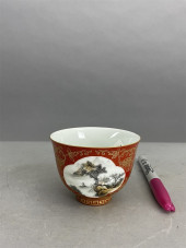 CHINESE QING DYNASTY YONGZHENG
